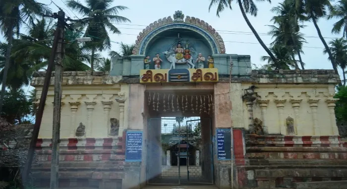 Sri Othanavaneswarar Temple, Thiruchotthurai!.