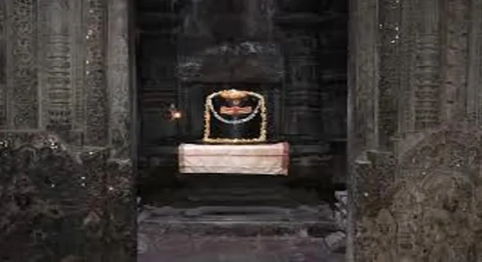 Srivijayakrapureeswarar Temple,