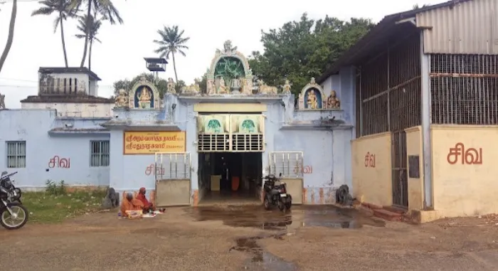 Madhunathagaswamy Temple