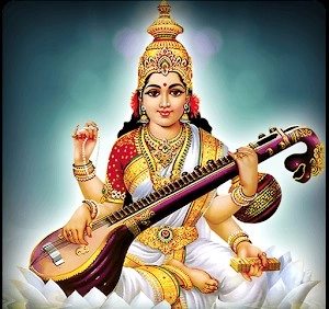 A temple worshipped for excellence in education!.